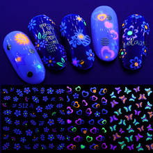 24 шт. светящиеся наклейки для дизайна ногтей, 3D наклейки, флуоресцентные бабочки, цветок, звезда, тату, клей, маникюрные украшения, советы LAS1-24 2024 - купить недорого