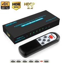 4k hdr hdmi switch sgeyr 5 porto 4k @ 60hz hdmi 2.0 switcher selector com controle remoto ir suporta ultra hd dolby, hdr hdcp 2.2 & 3d 2024 - compre barato