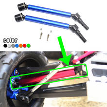 GPM metal Aluminum alloy front and rear universal CVD universal joints #8650 for 1/10 TRAXXAS E-REVO 2.0 86086-4 Monster Truck 2024 - buy cheap