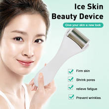 1PC Facial Ice Roller Massager Skin Lifting Face Lift Massager Anti-wrinkles Pain Improve Dry Skin Portable Face Skin Care Tool 2024 - buy cheap