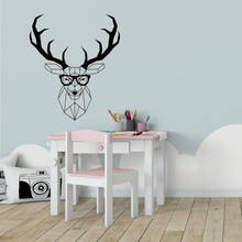 Polygonal Deer Wall Stickers Geometric Animal Decals Antlers Vinyl Wall Decal Living Room Home Decor Art Mural Hipster 2024 - buy cheap