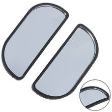 Универсальное 2 шт. зеркало для слепых зон широкоугольное зеркало 360 градусов регулируемое выпуклое зеркало заднего вида автомобильное зеркало автомобильные аксессуары 2024 - купить недорого