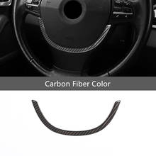 Steering Wheel Frame Decoration Cover Trim For BMW 5 Series F10 520 523 2011-2015 ABS Carbon Fiber Color Car Accessories 2024 - buy cheap