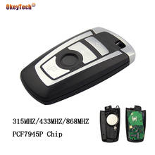 OkeyTech 315/433/868MHZ Modified Remote Control Car Key For BMW 1 3 5 7 Series X3 M2 CAS4 System Keyless Entry With HU92 Blade 2024 - buy cheap