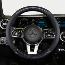 Anti Slip Car Carbon Fiber Steering Wheel Cover for Mercedes Ben AMG 38cm Models A C CLA E GLA GLC GLE S B CLS Class Accessories 2024 - buy cheap