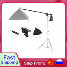 Brazo telescópico de extensión de luz superior, 78-138cm, con bolsa de arena para flash, vídeo, E27, softbox de estudio 2024 - compra barato