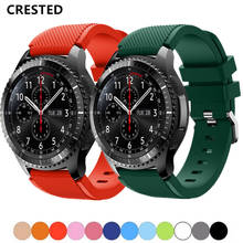Ремешок для часов Samsung Galaxy watch 46 мм active Gear S3 46 Frontier active 2 20 22 мм 20 мм 22 мм amazfit bip haylou solar 2024 - купить недорого