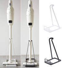 Floor Stand Storage Cleaner Parts Brush Tool Metal Vacuum Cleaner Bracket Holder Creative Bathroom Nail-free Seamless Rack 2024 - buy cheap