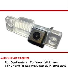 Cámara de visión trasera para coche Vauxhall Opel Antara Chevrolet Captiva HD CCD, visión trasera de marcha atrás, aparcamiento, visión nocturna sony 2024 - compra barato
