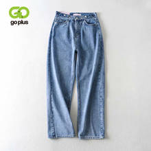 GOPLUS Jeans Mom Jeans Straight Denim Pants 2022 Spring  Loose Black Blue Jeans Damskie Ropa Mujer Kobieta Spodnie 2024 - buy cheap