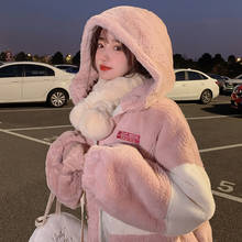 BOBON21 Winter Women's Coat Korean Fashion Casual Stitching Plaid Ladies Clothes Hooded Zipper Ladies Coat Lamb Hair Coat C1983 2024 - buy cheap