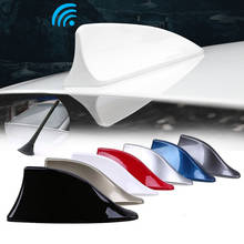 Универсальная автомобильная антенна плавник акулы авто радиосигнала антенны на крышу для BMW/Toyota/Hyundai/VW/Kia/Nissan автомобиль для укладки волос 2022 - купить недорого