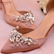 YouLaPan X22 2 шт. жемчужные зажимы для обуви украшение на высоком каблуке цветок Свадебная вечеринка модные зажимы для обуви Очаровательная пряжка аксессуары для обуви 2024 - купить недорого