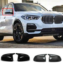 Capa do espelho retrovisor lateral de fibra de carbono, capa para bmw x3, g01, x4, g02, x5, g05 2018, 2019, 2020, 1 par 2024 - compre barato