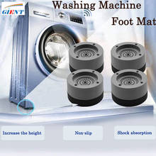 Máquina de lavar os pés, anti-vibração, 4 unidades, lavador de pés, almofada de borracha antiderrapante para máquina de lavar 2024 - compre barato