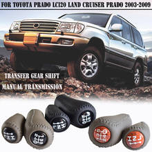 Transmissão manual de 5 velocidades + botão de transferência de marcha, em couro, 3 cores, para toyota centro 3-09 2024 - compre barato