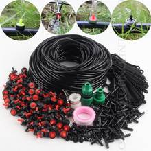 5~30m Orchard Nursery Drip Irrigation Kits Flow 4L 8L to 30L/h Steady Flow Dripper Customizable Balcony Potted Watering Kits 2024 - buy cheap