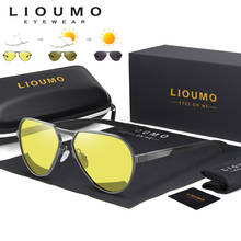 LIOUMO Aluminum Magnesium Photochromic Pilot Sunglasses Men Polarized Sun Glasses Women Day Night Vision Driving UV400 zonnebril 2024 - buy cheap