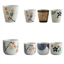 Tazas de agua de cerámica Vintage, recipiente de taza de café japonesa, taza de té Retro, artesanías de decoración 2024 - compra barato