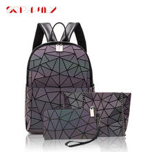 Hot Luminous Backpack Multifunctional Hologram Backpacks Sports Bag Fashion Chain Bag Geometry Hand Package Folding Cosmetic Bag 2024 - buy cheap