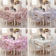 NEW! Premium jacquard linen tableclothlace tablecloth Chair cover  dining set high quality wedding table cloth kitchen table 2024 - buy cheap
