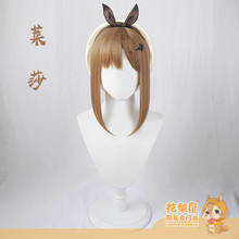 Reisalin Stout Ryza Wig Game Atelier Ryza: Ever Darkness & the Secret Hideout Cosplay Hair Reisalin Stout Ryza Cosplay 2024 - buy cheap