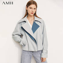 Amii Minimalism Winter Trench Coat For Women Elegant Lapel Short Jackets Women's Windbreaker Coat Contrast Overcoat 12170535 2024 - buy cheap