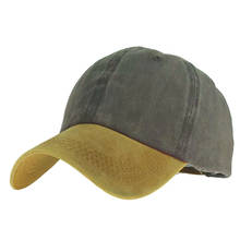 7 Mixed colors Washed Denim Snapback Hats Autumn Summer Men Women Baseball Cap Golf Sunblock Beisbol Casquette Hockey Caps 2024 - buy cheap