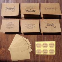 20packs Stickers envelope kraft Natural Kraft Paper Stickers For Package Adhesive Thank You Sticker Seal Labels Stationery 2024 - buy cheap