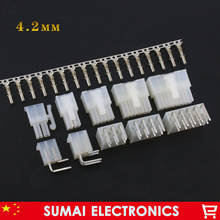 2Pin/3Pin/4Pin/5Pin/6Pin/8Pin... 4.2mm 5557&5569 electrical connector plug with 90° bend Pin sets 2024 - buy cheap