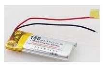 Free ship 2pcs/lot 3.7v 451235 501235 150mAh polymer lithium battery li-po rechargeable battery 2024 - buy cheap