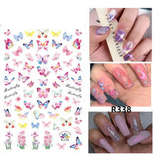 Self-adhesive 3D Stickers for Nails Pink Butterfly Flowers Nail Art Decorations Small Size Fashion Stickers Women Girl Nail Foil 2024 - buy cheap