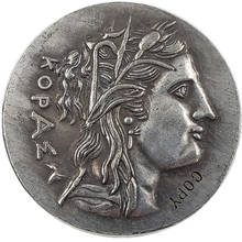 Тип #72 древняя греческая копия монеты 2024 - купить недорого