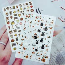 New Xiaoxin and Bunny Pattern Nail Sticker Self-adhesive Transfer Decal 3D Slider DIY Tips Nail Art Decoration Manicure Package 2024 - buy cheap