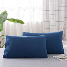 Funda de almohada de Color liso, funda decorativa para almohada, para cama, individual 2024 - compra barato
