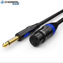 Choselo cabo de áudio de 6.35mm (1/4 drive), soquete para xlr, macho para fêmea, para microfones, alto-falantes, consoles, amplificador de som 2024 - compre barato