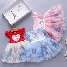 2021 New Unicorn Dresses For Baby Girl Clothes Cartoon Pony Princess Girls Dress Cute Summer Dress Kids Christmas Party Vestidos 2024 - buy cheap