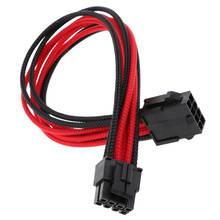 CPU 8 Pin папа к женскому ATX источник питания PSU удлинитель кабеля 30 см черный и красный 2024 - купить недорого
