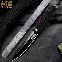 WIND Outdoor sharp straight knife, wild survival tactical knife, outdoor survival portable army knife, sharp straight knife, 2024 - buy cheap