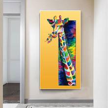 Pintura en lienzo de jirafa para decoración del hogar, pósteres modernos de acuarela y animales bonitos, imagen artística de pared moderna para sala de estar 2024 - compra barato