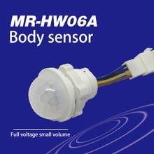 Sensor de corpo humano, pir detector inteligente, 110v 265v led, sensor de movimento infravermelho, detecção automática, interruptor de luz 2024 - compre barato