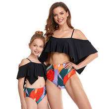 Traje de baño a juego para madre e hija, bañador con estampado de flores, Bikini de playa para vacaciones, Verano 2024 - compra barato