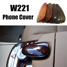 Mahogany Color Phone Cover Instead of Original Leather Mouse Cover For Mercedes Benz S W221 W216 C216 S350 280 320 400 450 600 2024 - buy cheap