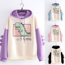 Moletom com capuz feminino, blusão fofo de retalhos para inverno harajuku kawaii dinossauro capuz 2024 - compre barato