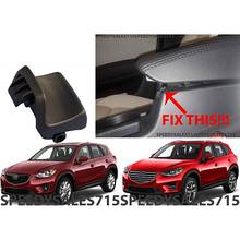 Центральной консоли защелкой подходит для Mazda CX-5 CX5 2013-2016 KA0G-64-45YA-02 2024 - купить недорого