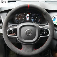 High-quality Hand-Stitched Leather Suede Car Steering Wheel Cover Set for Volvo S80 S90 V40 V60 V90 XC90 XC60 Car Accessories 2024 - buy cheap