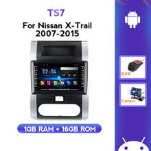 2 din NO DVD Car Radio Multimedia Video Player Navigation GPS for Nissan X-Trail 2 T31 T32 XTrail 2 2007-2015 WIFI Headunit FM 2024 - buy cheap