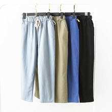 Casual Cotton Women Harem Pants Solid Elastic High Waist Korean Style Female  Sweatpants With Pockets 121139WKA 2024 - buy cheap