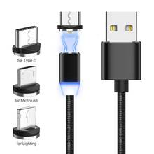 Магнитный USB-кабель, штекер для быстрой зарядки, кабель USB Type-C, магнитное зарядное устройство, кабель Micro USB для зарядки и передачи данных, шнур USB 2024 - купить недорого