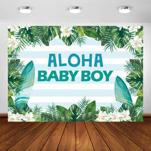 Фон для фотографирования детей Aloha Тропический гавайский Луау декорация для вечеринки в честь будущей матери для мальчиков Алоха фон для торта стол Баннер поставки 2024 - купить недорого